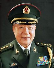 王克上将